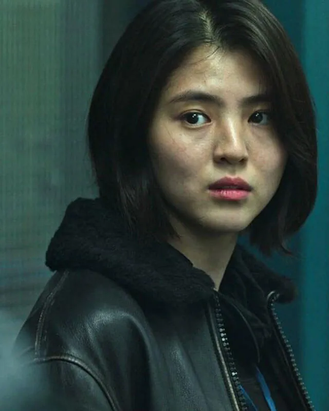 My Name Han Sohee Leather Jacket with Fur Collar